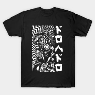 Kaiman - DOROHEDORO - Manga Anime Design IV3 T-Shirt